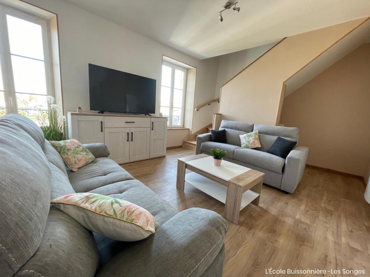 Saint-Vigor-le-GrandL'Ecole Buissonniereアパートメント エクステリア 写真