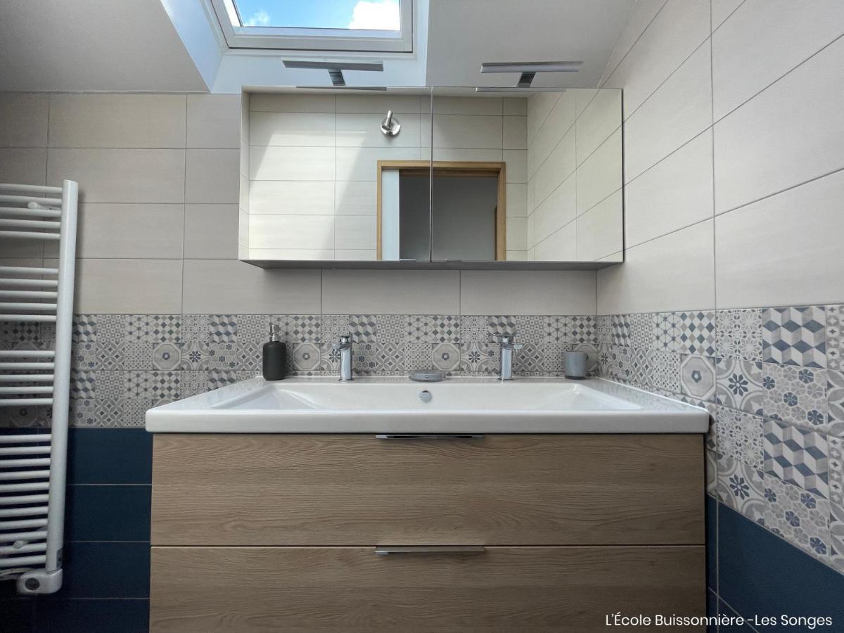 Saint-Vigor-le-GrandL'Ecole Buissonniereアパートメント エクステリア 写真